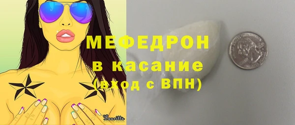 ГАЛЛЮЦИНОГЕННЫЕ ГРИБЫ Вяземский